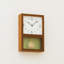 Horloge murale rectangulaire en bois fini noyer-2049129884