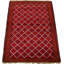 One-of-a-Kind 3'6" X 5'3" 1980s Wool Area Rug in Red