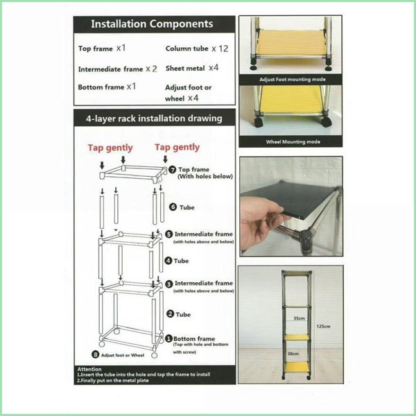 Product Dimensions