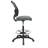 SPACE Mesh Drafting Chair