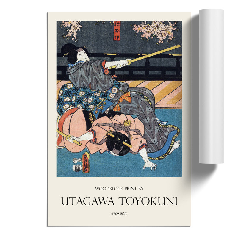 In Training by Utagawa Toyokuni - No Frame Painting, 59cm H x 42cm W x 0.1cm D