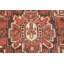 Tapis de couloir rétro 4 x 10