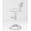 Tabouret Huckeba