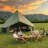 6-10person Yurt Tent,  4 Season Waterproof Bell Tent, Glamping Tents With Stove Jack-125397400-125397403