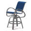Tabouret de bar Holna-10051147-10051163