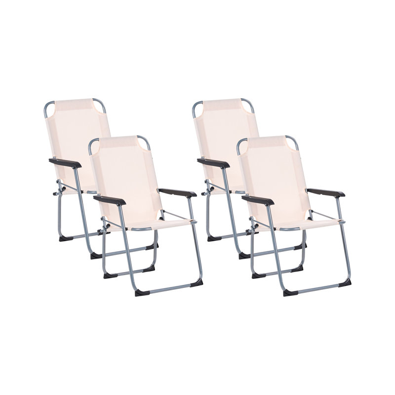 Outdoor Lounge Chair, Beige
