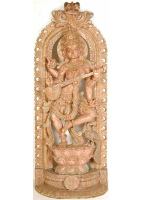 Temple Saraswati