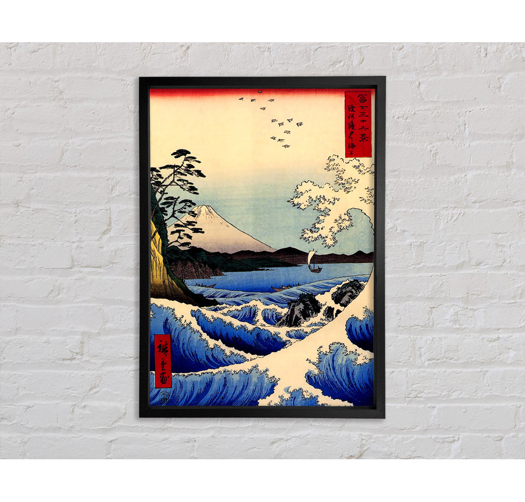 36 Ansichten des Berges Fujiyama von Hiroshige - Einzelne Bilderrahmen Kunstdrucke auf Leinwand