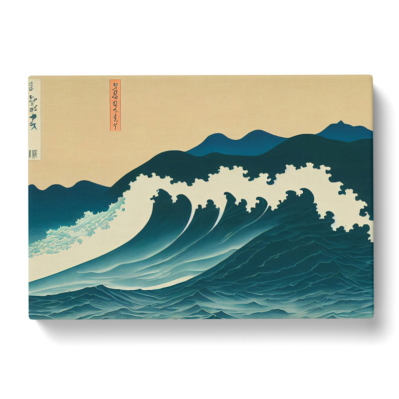 Traditional Japanese Wave Vol.2 - Wrapped Canvas, 35cm H x 50cm W x 3cm D