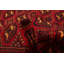Teimani Red Rug 3'8" x 6'8"