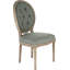Medallion Upholstered Dining Chair