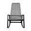Chaise berçante Amare-1380986324