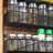 Intexca Wall Mounted Shelf