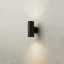 16cm 6" Outdoor Round Wall Light, GU10 Up Down Wall Sconce, Matte Black Exterior Waterproof