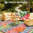 Reversible Waterproof Outdoor Rug for RV, Camping & Patio – Durable Plastic Straw Mat, UV Resistant, Lightweight, Easy Clean, With Carry Bag & Stakes (Green/Blue/Rose Red/Beige, 9x12ft, US Spec)-1757757077-1757757072