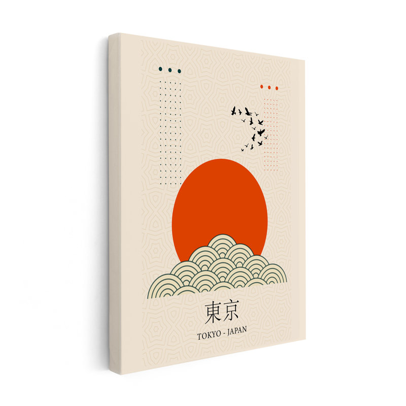 Tokyo, Japon, Unframed, Canvas, 08"H x 10"W