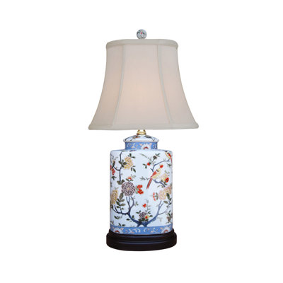 Abdelrhman Porcelain Table Lamp