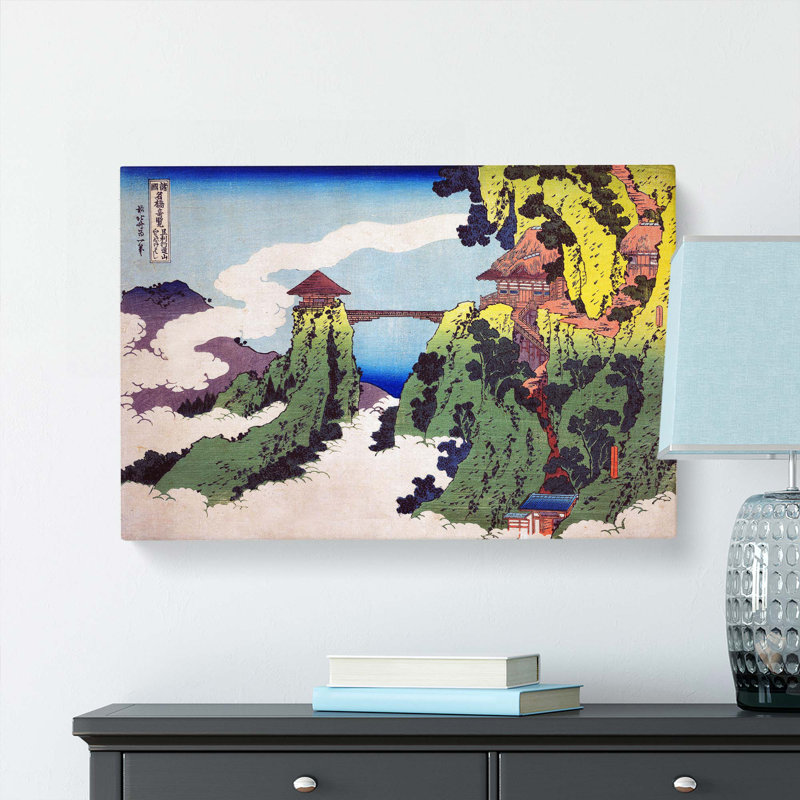 The Hanging-Cloud Bridge by Katsushika Hokusai - Wrapped Canvas Painting, 40cm H x 60cm W x 3cm D