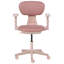 Beliani CORE Fabric Office Chair