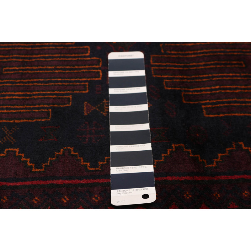 Teimani Navy Rug 3'10" x 6'6"