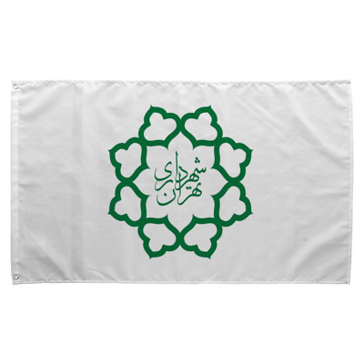 Tehran City Flag — Flag