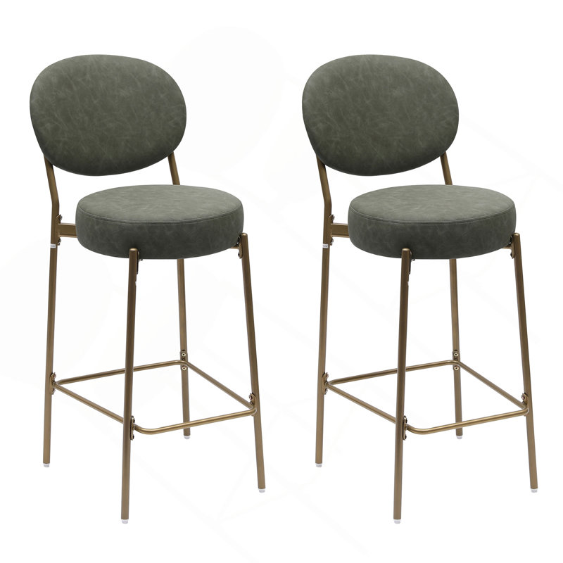 Ensemble de 2 tabourets de bar rembourrés avec dossier et repose-pieds pour la cuisine
