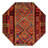 Lidio Southwestern Machine Made Power Loom Polypropylene Indoor / Outdoor Area Rug in Red/Yellow/Blue-1192407650