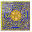 Art mural en verre Astoria Grand-451605337