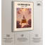 «Goddess of Dawn», affiches sur toile par Art Remedy-114220095-114220099