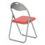 Padded Folding Chair-32086596