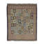 Hand-Knotted High-Quality Area Rug