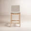 Tabouret de comptoir Daffodil Boucle-1744732962