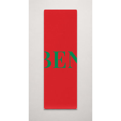 «Benin World Flag Luxury Diamond Monogram» - jaune rouge vert - art mural sur toile