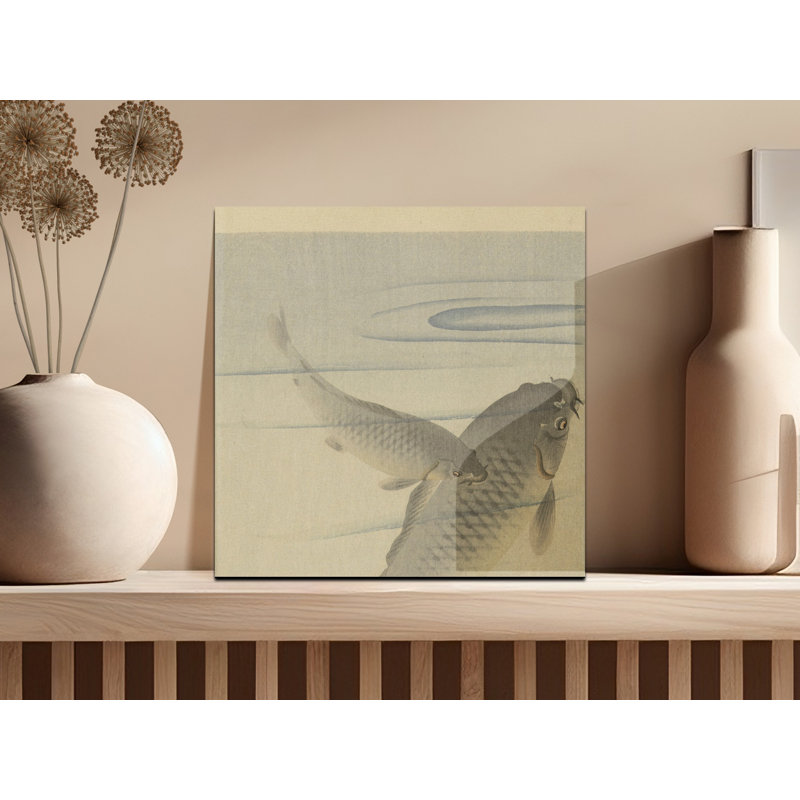 Aarick 1 Piece Wall Art on Canvas, 15.24 cm H x 15.24 cm W