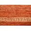 Tapis de couloir oriental Gabbeh Kashkoli