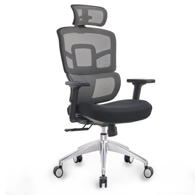 Llarely Office Chair