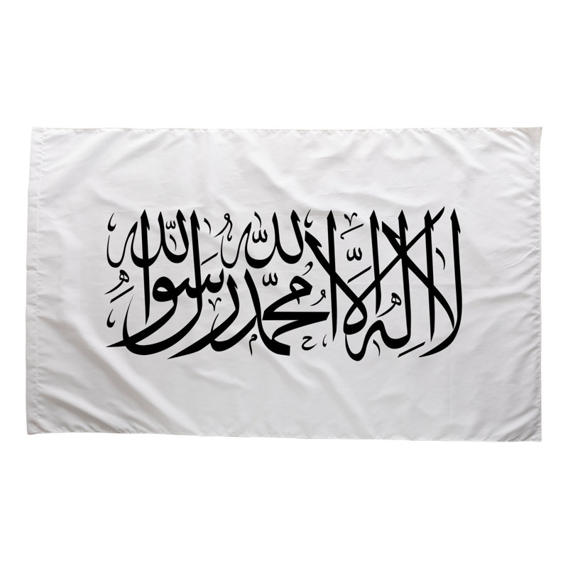 Drapeau de l'Afghanistan - drapeau extérieur, H 36 po x l 60 po