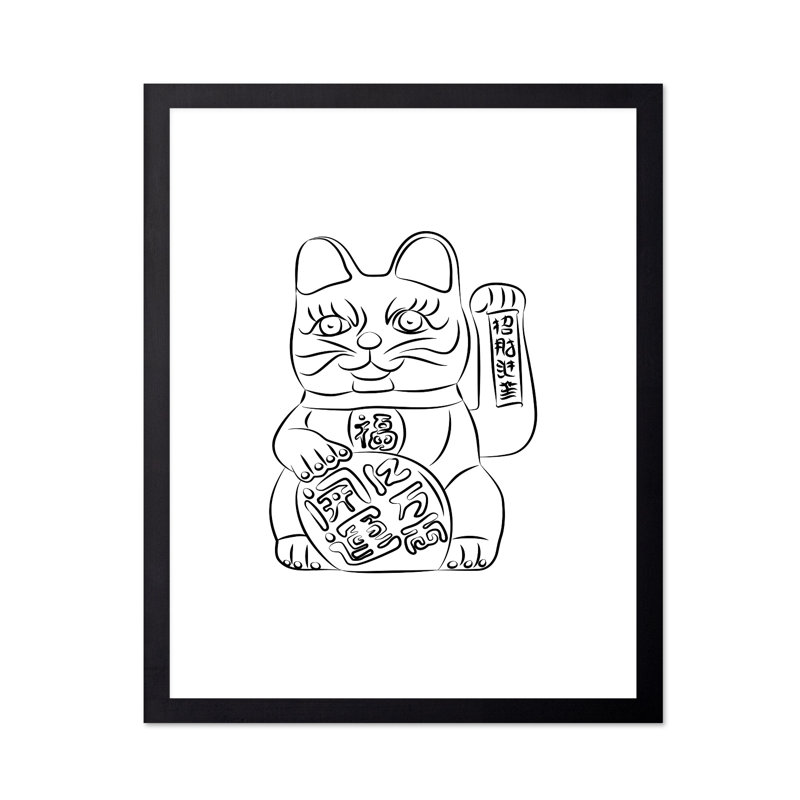 Croquis de Maneki-neko, Unframed, Poster, 24"H x 32"W