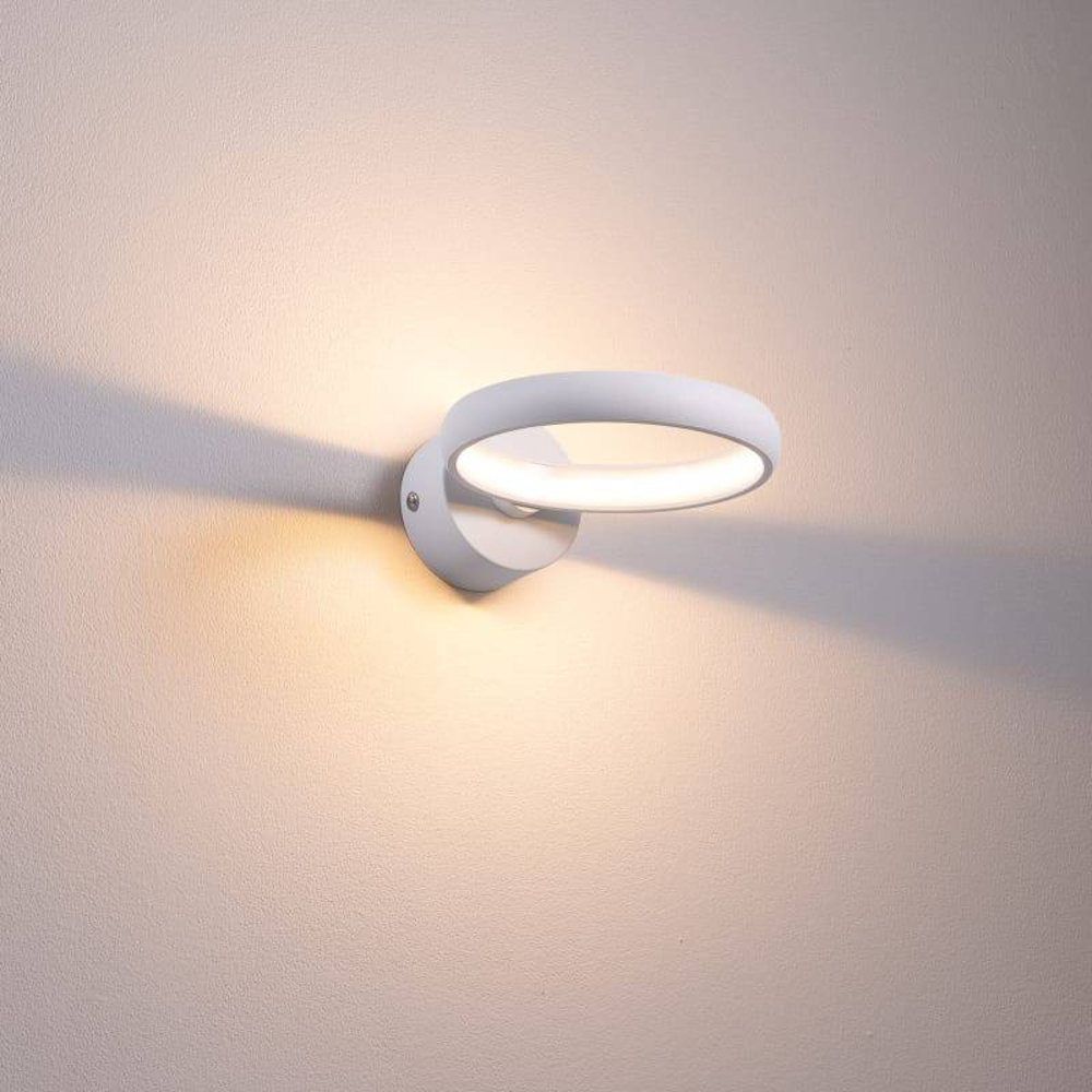 B&Q -  Ultrabeam Round White Indoor Led Wall Light 6 Watt Led 600 Lumen Width 139mm - Image 3