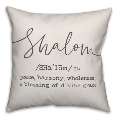  Coussin Shalom