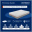 Dormeo Octasmart Hybrid Deluxe Mattress-44671026