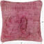 Coussin décoratif