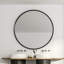 Miroir mural Hermien-1634505185-1634505184-1682516014
