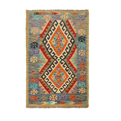 Hand Knotted Wool Moroccan Rug