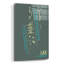 Art graphique en verre acrylique, LAX-1692974607