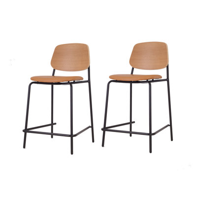 Bar Stool (Set of 2)