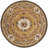 Hand Tufted Wool Rug-105459127