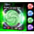 Green is out of stock