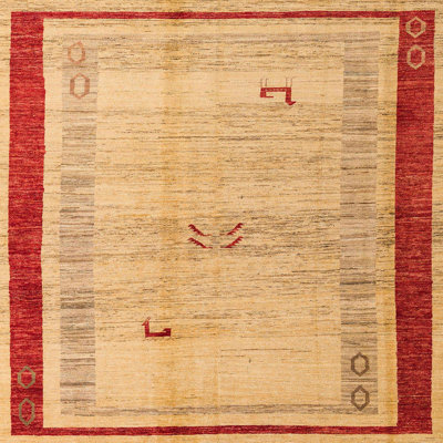 Gwladus Abstract Indoor Rug