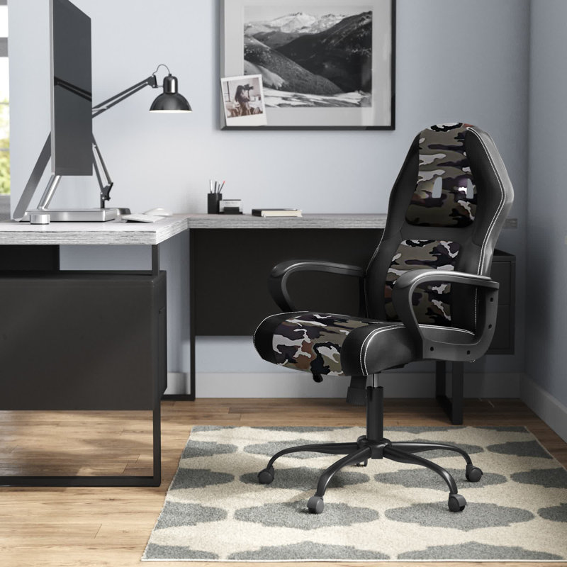 Fauteuil de jeu Calisto, Camouflage